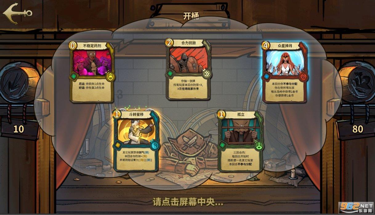 唐嫣蹲在地上，和坐轮椅的游本昌老爷子说话，这一幕看着好温馨。