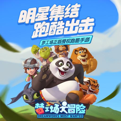 甘肃民乐:加强文创产品开发 助力文旅融合发展