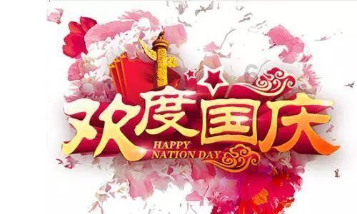 超萌大战