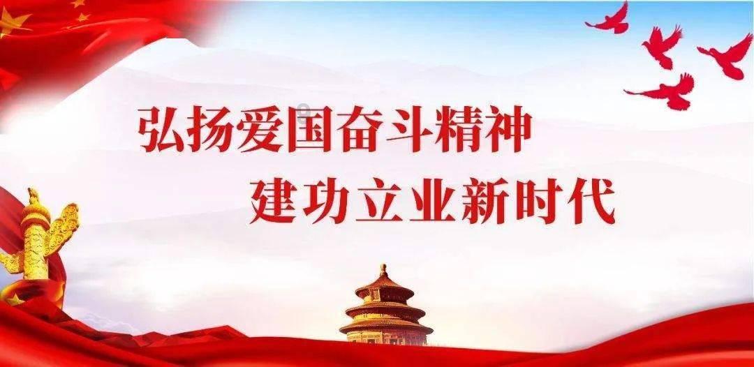 魔王支配