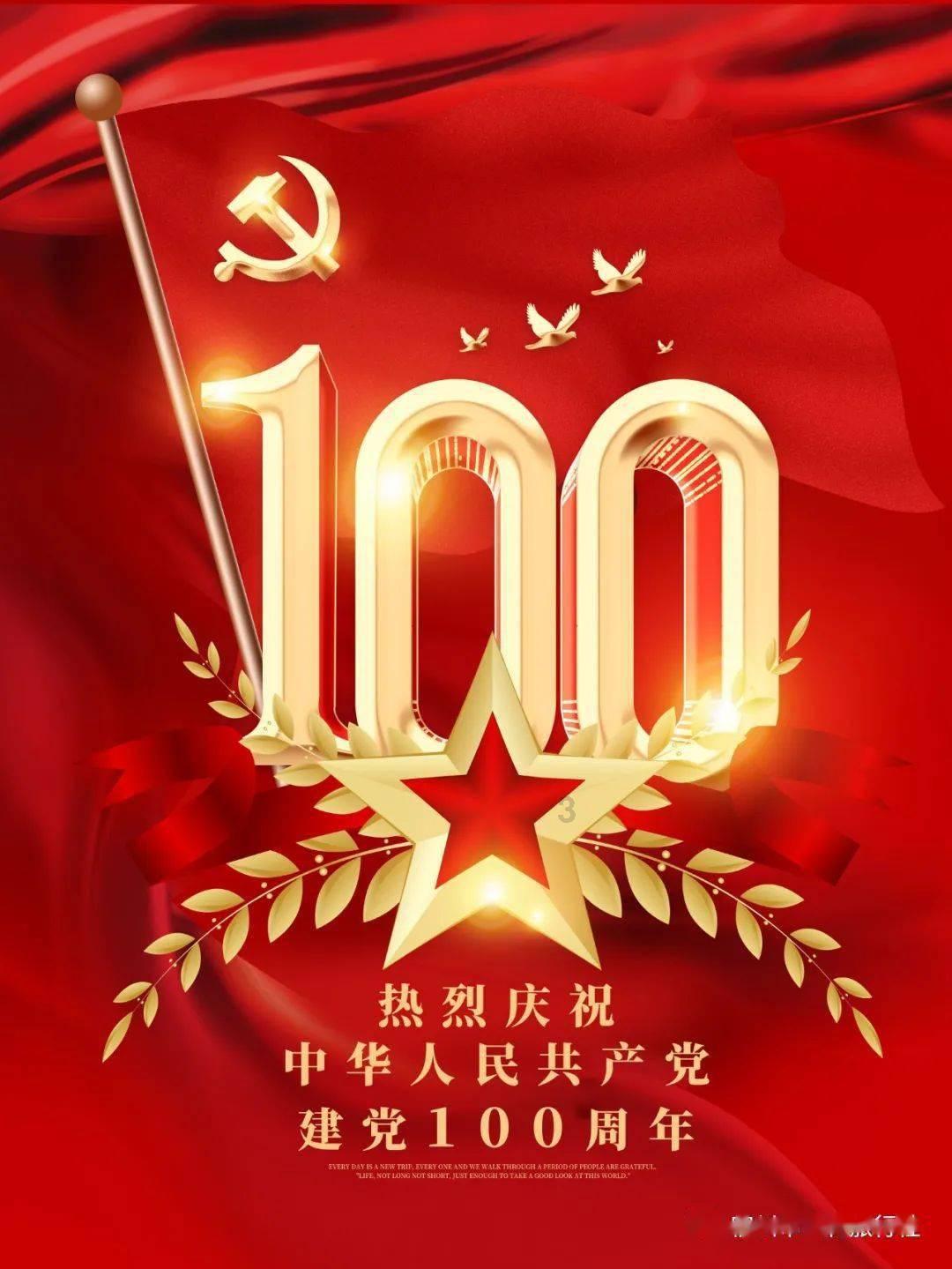 深圳2023年GDP为34606.4亿元,同比增长6%