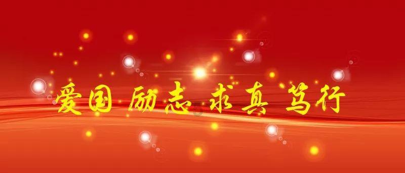 春雨直播app