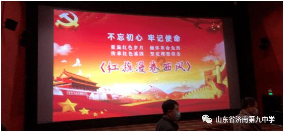 四太视奚梦瑶为女儿,何猷君太宠溺,婚后协议忌提“离婚”二字