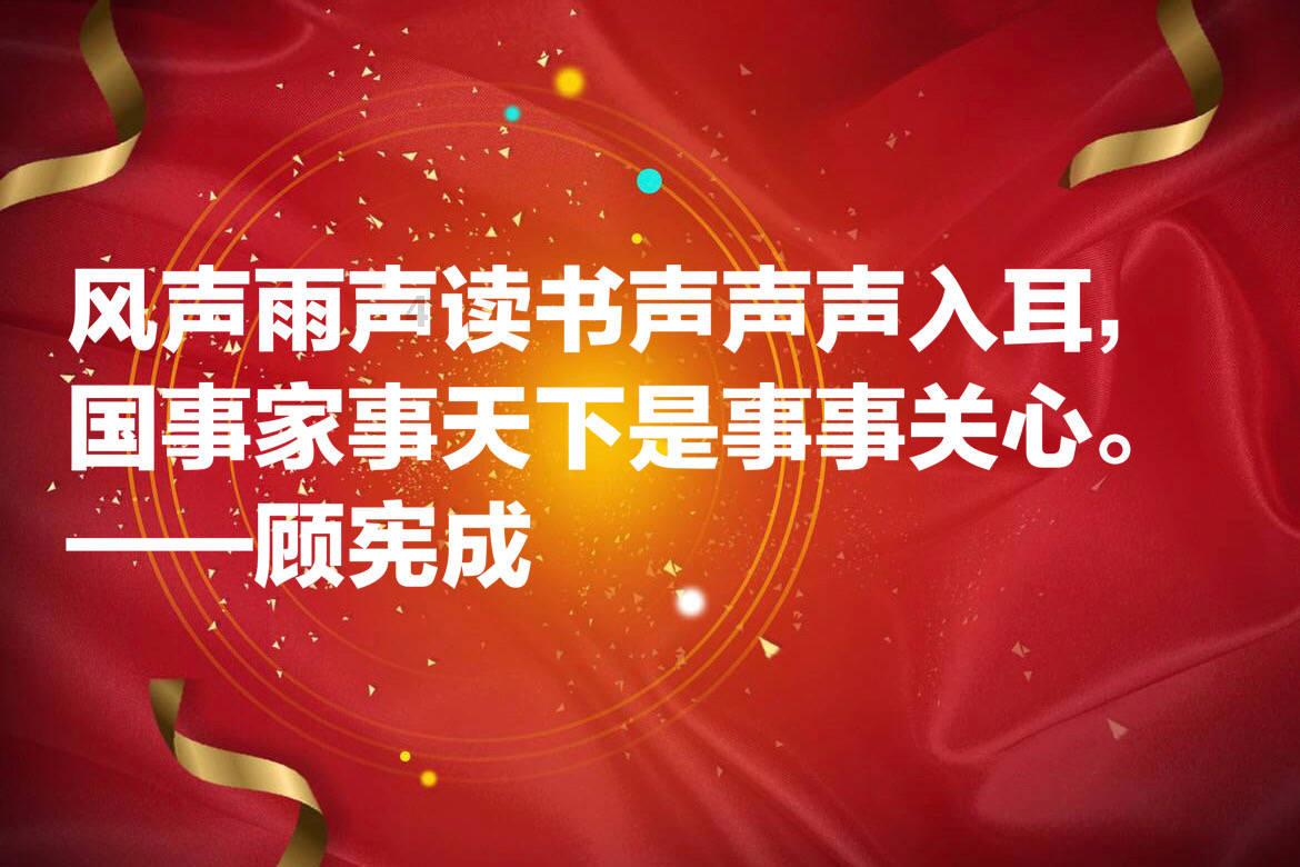 深圳保安证自考游戏画面