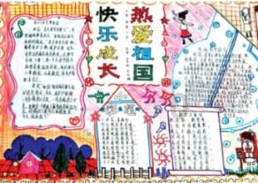 别人看见娃娃没脸都在疑惑,唯独虞书欣不一样,不愧是已出道艺人
