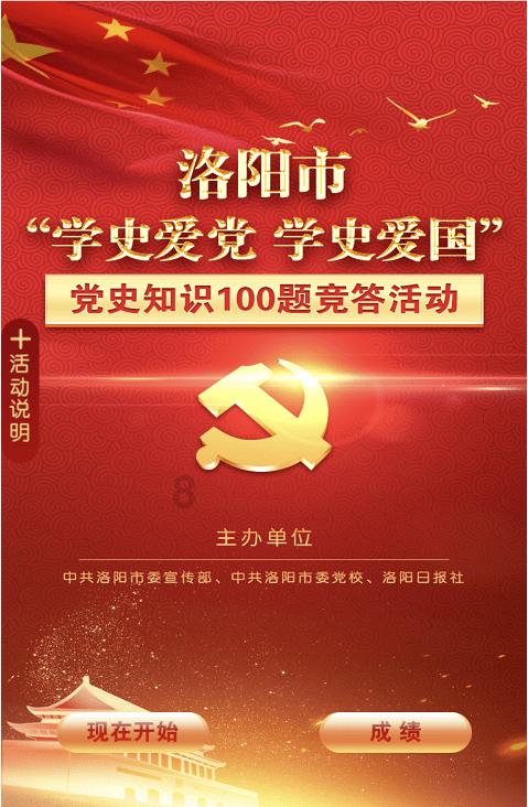 浙江:三个“一号工程”为民营经济“再添一把火”