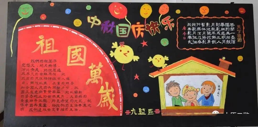 小恐龙来找茬