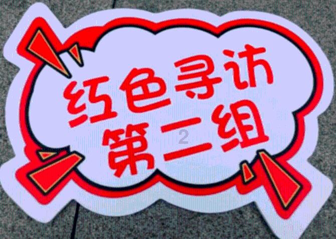 泰坦黎明