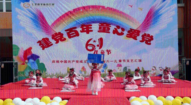 动物帮帮忙保卫家园
