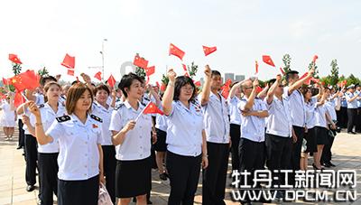 雾芯科技盘中异动 早盘大幅拉升5.06%