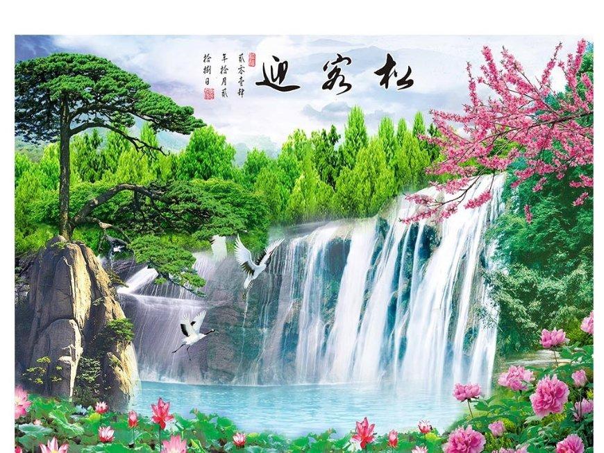 孤岛惊魂3